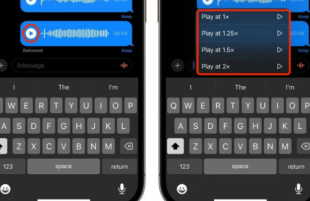 连江苹果15维修中心分享iPhone15如何调整音频消息速度 